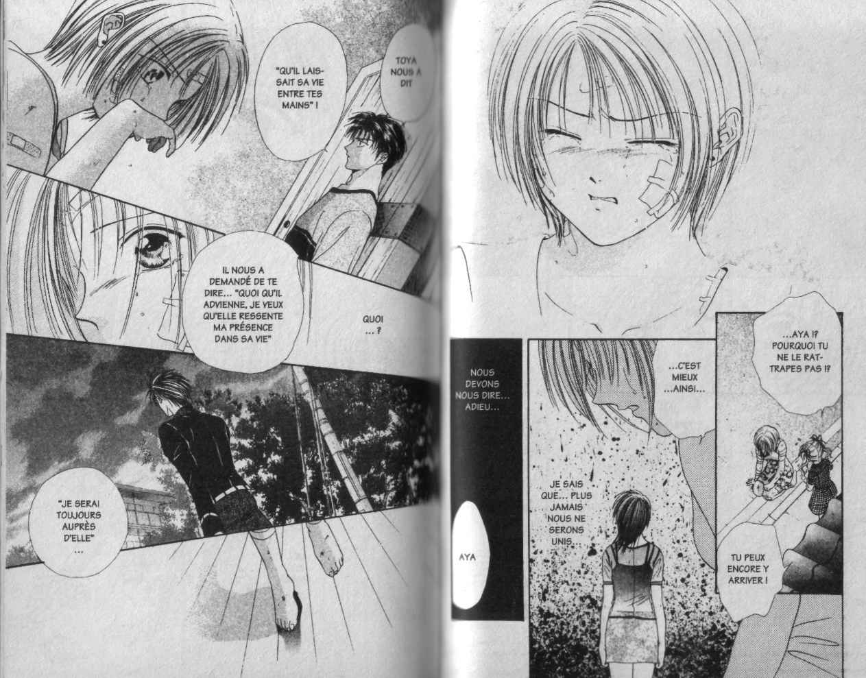 Ayashi No Ceres: Chapter 51 - Page 1
